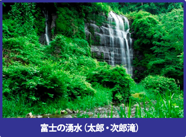 すげのレジャー